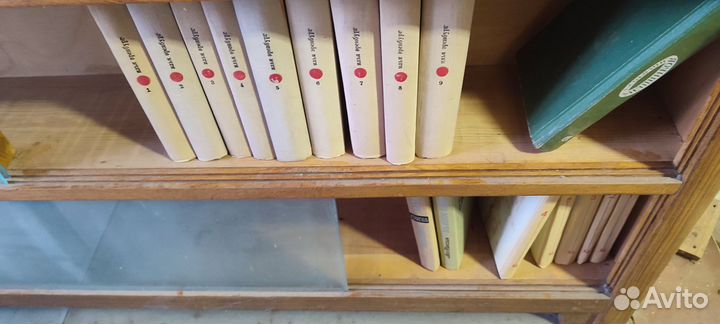 Библиотека советских классиков