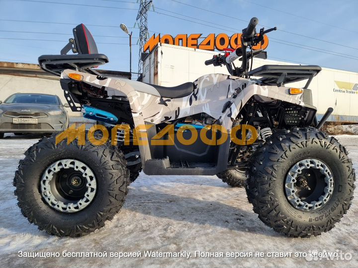 Квадроцикл highper Sirius Max ATV 150 Camo