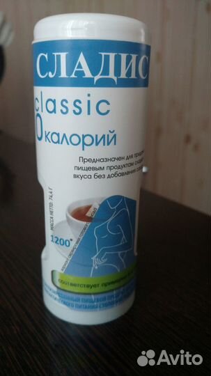 Сахарозаменитель новый