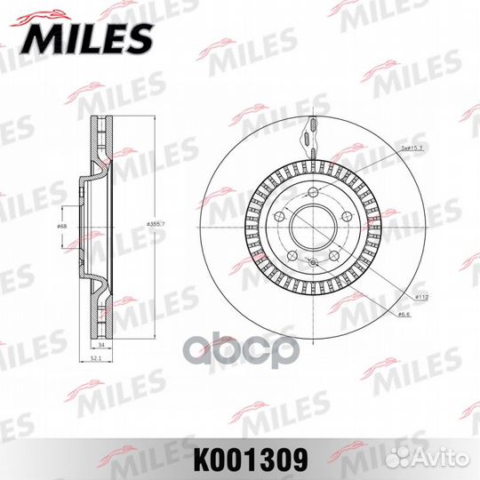 Диск тормозной передний D356мм. audi A6/A7 quat
