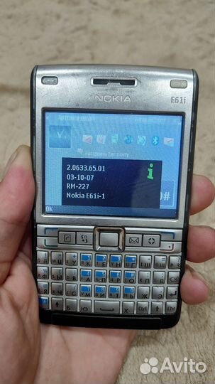 Nokia E61i