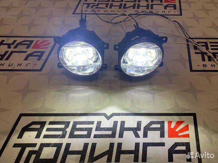 Туманки LED Toyota Land Cruiser 200 2012-15г N2929