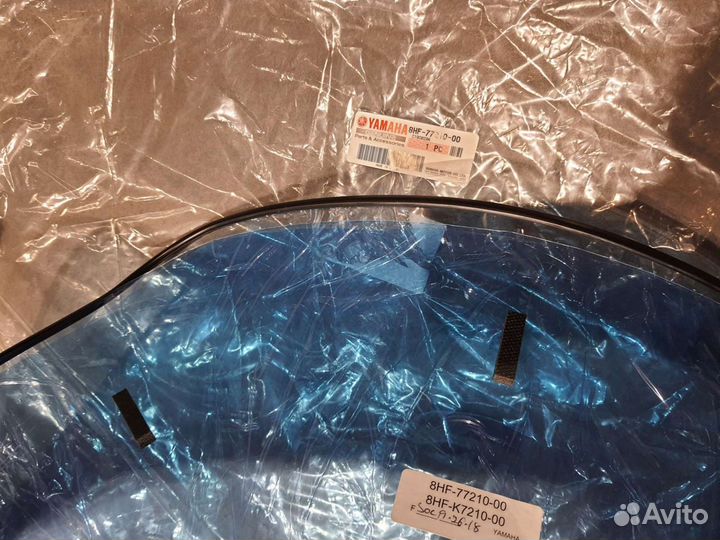 Новое стекло снегохода Yamaha Venture 8HF7721000