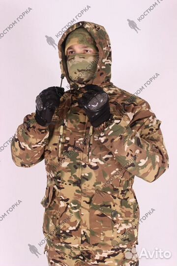 Костюм Горка 5 Премиум Мультикам