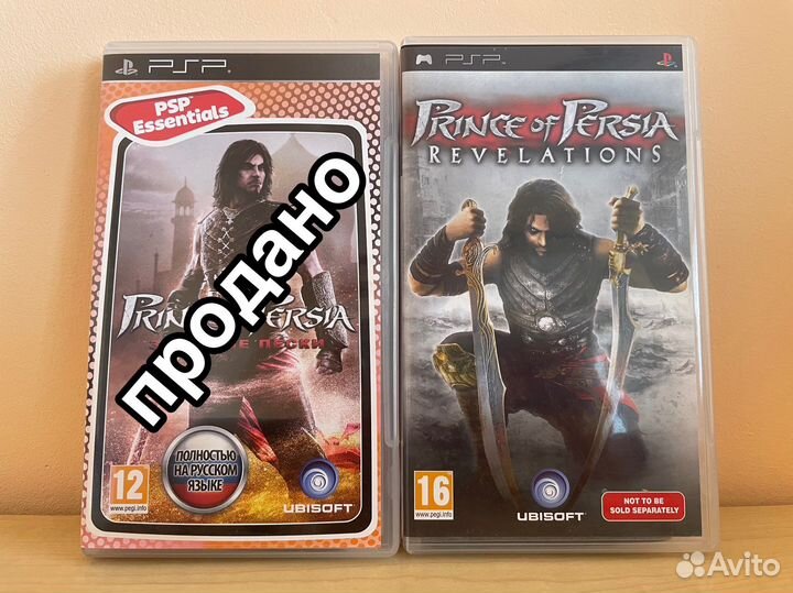 Игры для sony PSP