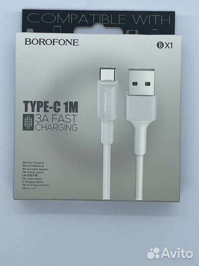 Кабель Borofone BX1 USB - Type - C