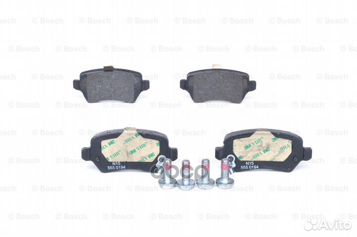 Колодки тормозные 0986424646 Bosch