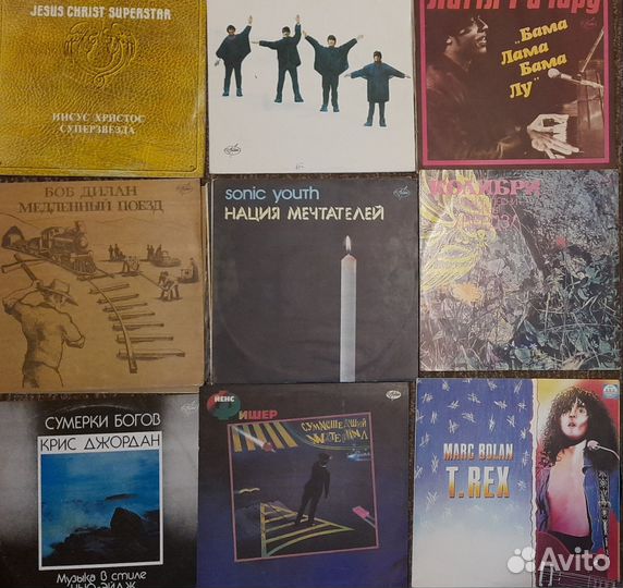 Пластинки (антпоп,Русский диск,Ритонис,ладъ)