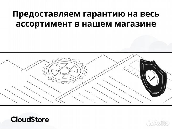 iPhone 13 Pro, 256 ГБ