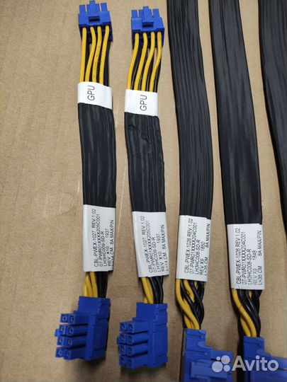 Кабель SuperMicro CBL-pwex-1026 / CBL-pwex-1027