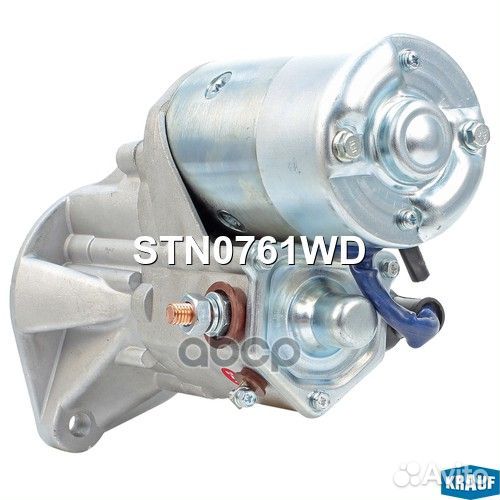 Стартер STN0761WD Krauf