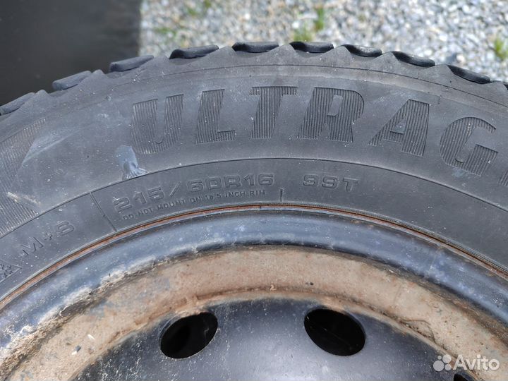 Колеса на ниву