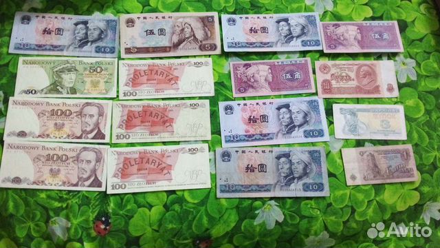 Банкноты СССР и зарубежные
