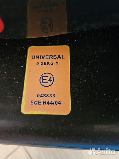 Детское автокресло от 0 до 25