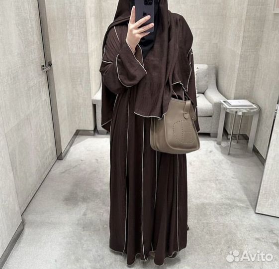 Абая тройка