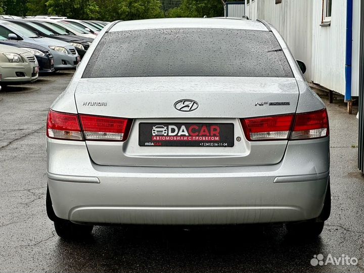 Hyundai Sonata 2.0 МТ, 2010, 157 330 км