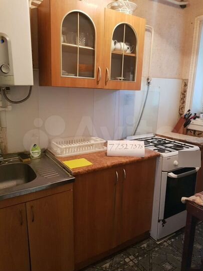 1-к. квартира, 33 м², 1/5 эт.