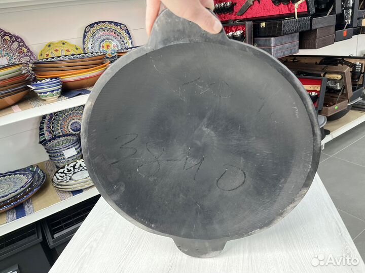 Садж чугунный 40 см