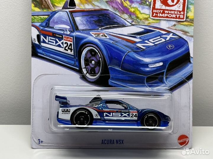 Hot wheels acura nsx