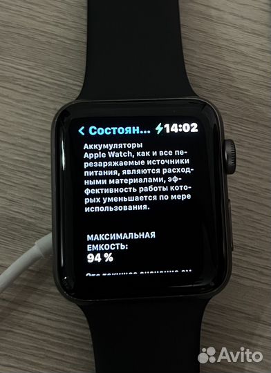 Часы apple watch 3 42mm