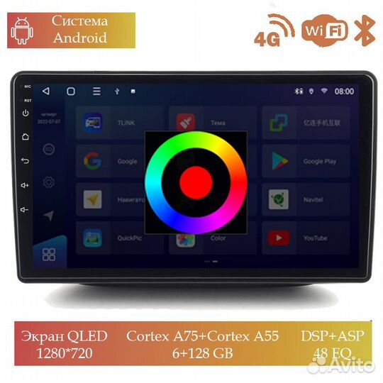 Магнитола Mstar Ts109150C для Kia Sorento 2013+