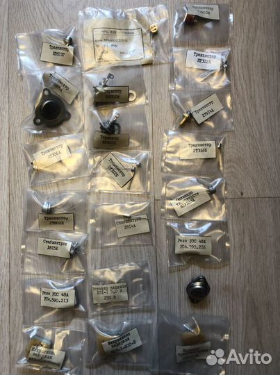 Радиодетали СССР