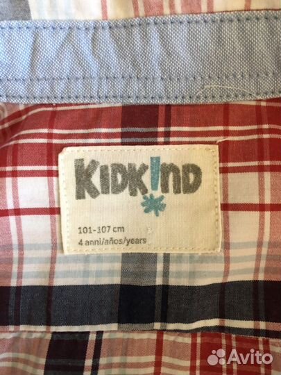 Рубашка с коротким рукавом для мальчика 4 года