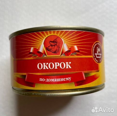 Внмд окорок по-домашнему ту 325гр 1/30