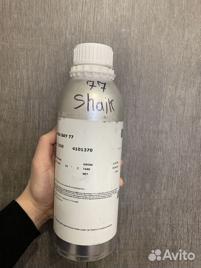 Масляные духи оптом 239