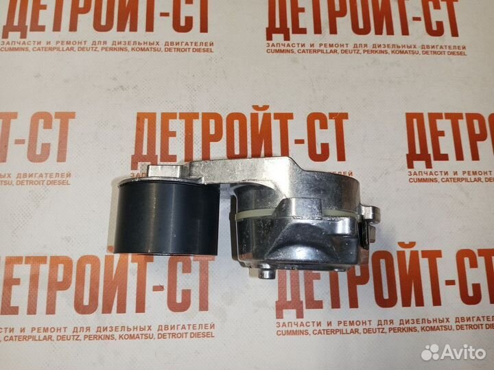 Ролик натяжной Cummins QSM/ISM/M-11 4299053