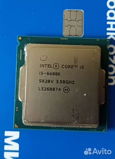 Процессор LGA 1151 Intel i5 6600k