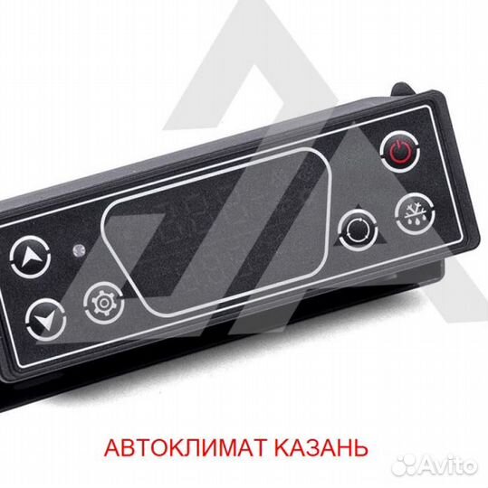 Рефрижератор Arctic XL (+18/18 гр.)на 50 куб.м