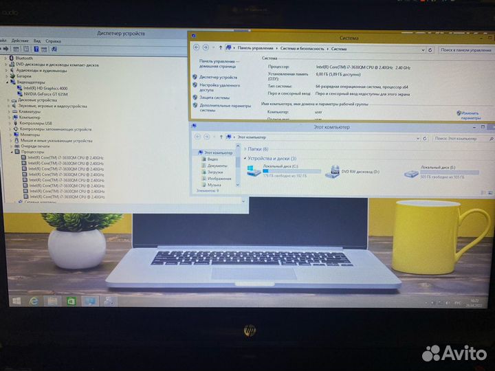 Огромный\Мощный\Игровой\Ноутбук HP