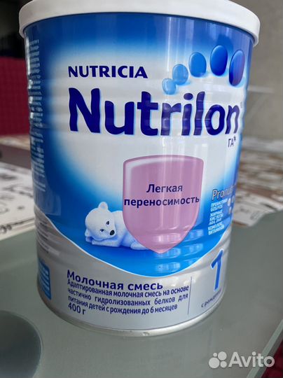 Детская молочная смесь Нутрилон Га 1