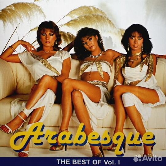 Виниловая пластинка arabesque - The Best Of Vol.I
