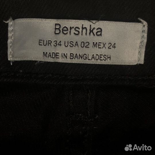 Джинсы bershka mom женские