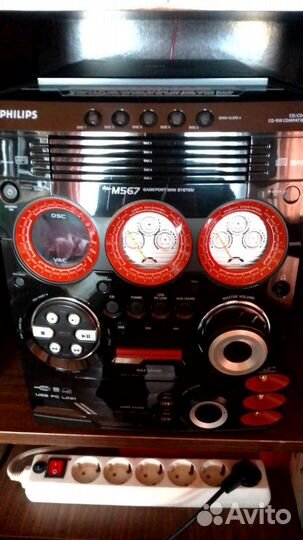Музыкальный центр Philips m567