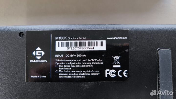 Графический планшет для рисования gaomon M106k