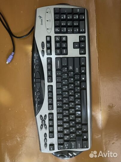 Клавиатура