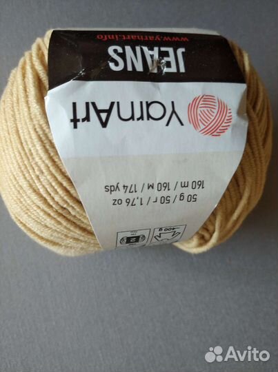 Пряжа YarnArt Jeans, цена за упаковку