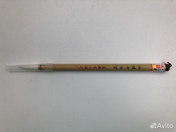 Кисть (овечий волос, бамбук, 0.7x3.0)