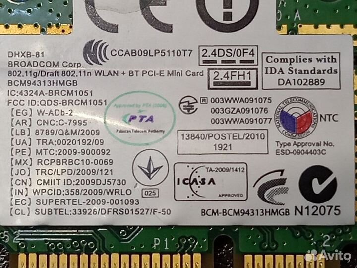 Wifi модуль для ноутбука Broadcom dhxb- 81