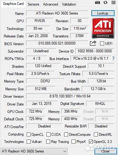 Видеокарта ati hd3650 512 mb