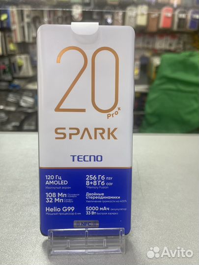 TECNO Spark 20 Pro+, 8/256 ГБ