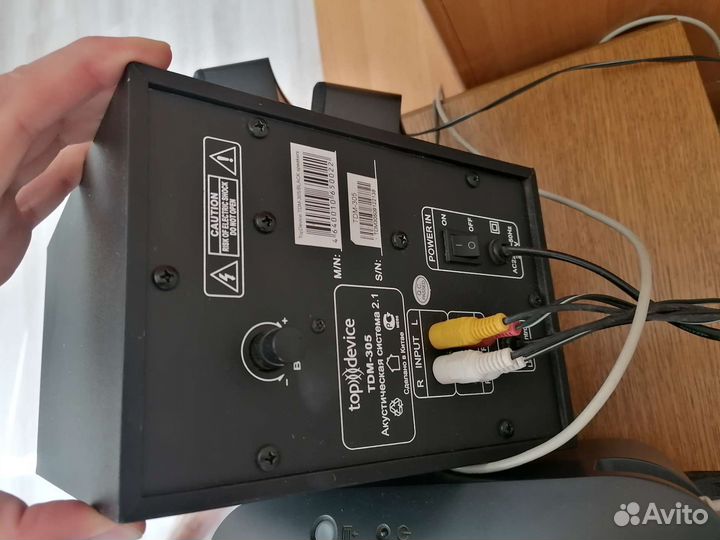 Компьютерные колонки с сабвуфером
