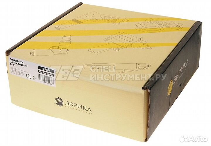 Пневмогайковерт эврика 3/4, 1600Нм, 4500 об/мин