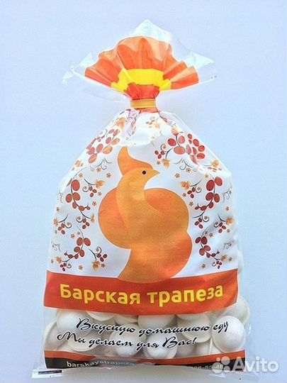 Пакеты для пельменей под любой вес