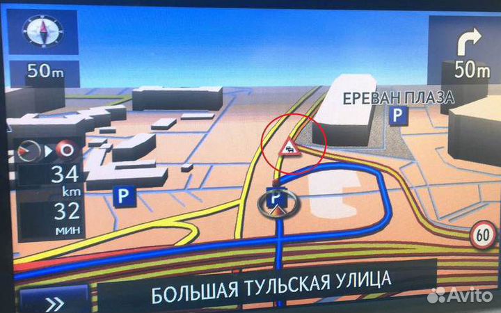 2023г. Навигация Toyota и Lexus Gen.7, USB