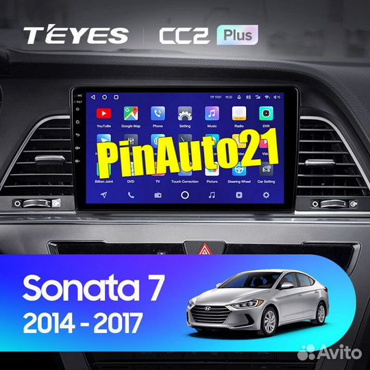 Магнитола Hyundai Sonata