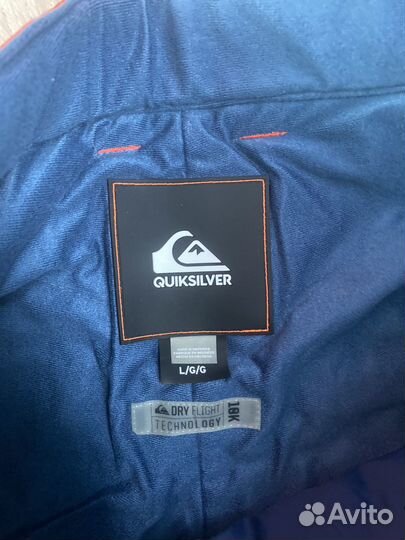 Горнолыжные штаны QuikSilver